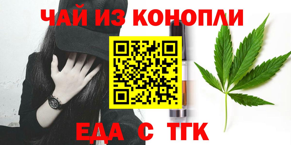 Метадон Кудрово
