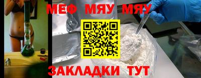 apvp Кинель