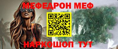 apvp Кинель