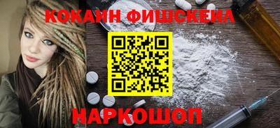 прущий лед Комсомольск-на-Амуре