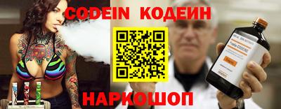 ПСИЛОЦИБИНОВЫЕ ГРИБЫ Кимры