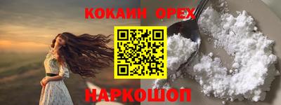 apvp Кинель