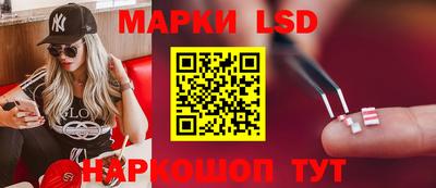 ПСИЛОЦИБИНОВЫЕ ГРИБЫ Кимры