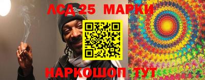 прущая мука Конаково