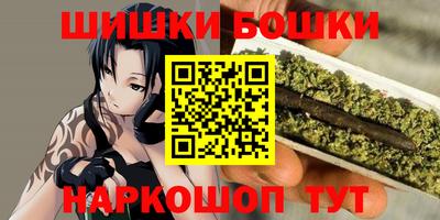 apvp Кинель