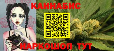 мескалин Кингисепп