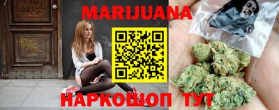 мескалин Кингисепп