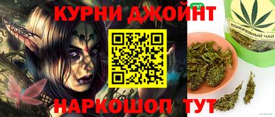 мескалин Кингисепп