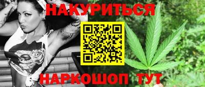 apvp Кинель