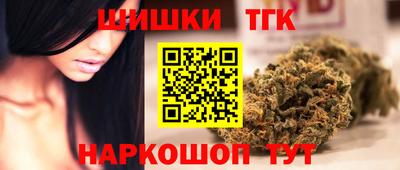 прущий лед Комсомольск-на-Амуре