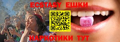 apvp Кинель