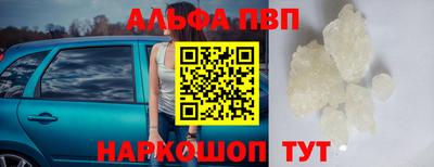 ПСИЛОЦИБИНОВЫЕ ГРИБЫ Кимры