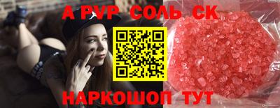 ПСИЛОЦИБИНОВЫЕ ГРИБЫ Кимры