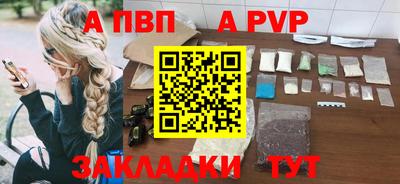 ПСИЛОЦИБИНОВЫЕ ГРИБЫ Кимры