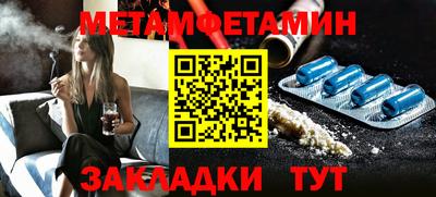 apvp Кинель