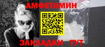 ПСИЛОЦИБИНОВЫЕ ГРИБЫ Кимры