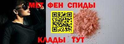 ПСИЛОЦИБИНОВЫЕ ГРИБЫ Кимры