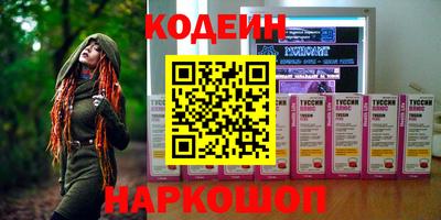 ПСИЛОЦИБИНОВЫЕ ГРИБЫ Кимры