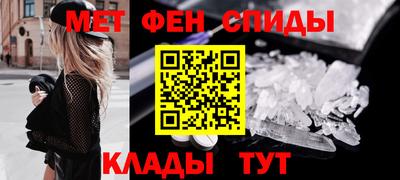 apvp Кинель