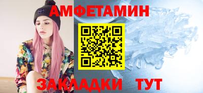 ПСИЛОЦИБИНОВЫЕ ГРИБЫ Кимры