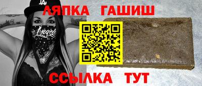 прущая мука Конаково