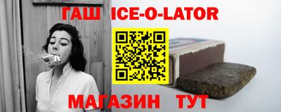 прущая мука Конаково