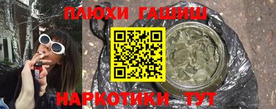 ПСИЛОЦИБИНОВЫЕ ГРИБЫ Кимры